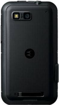 Motorola MOTO ME525