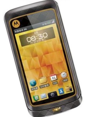 Motorola MT810lx