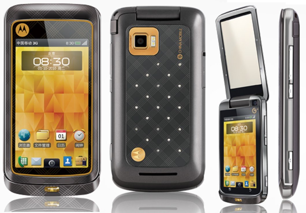 Motorola MT810lx