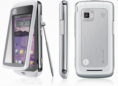 Motorola XT810
