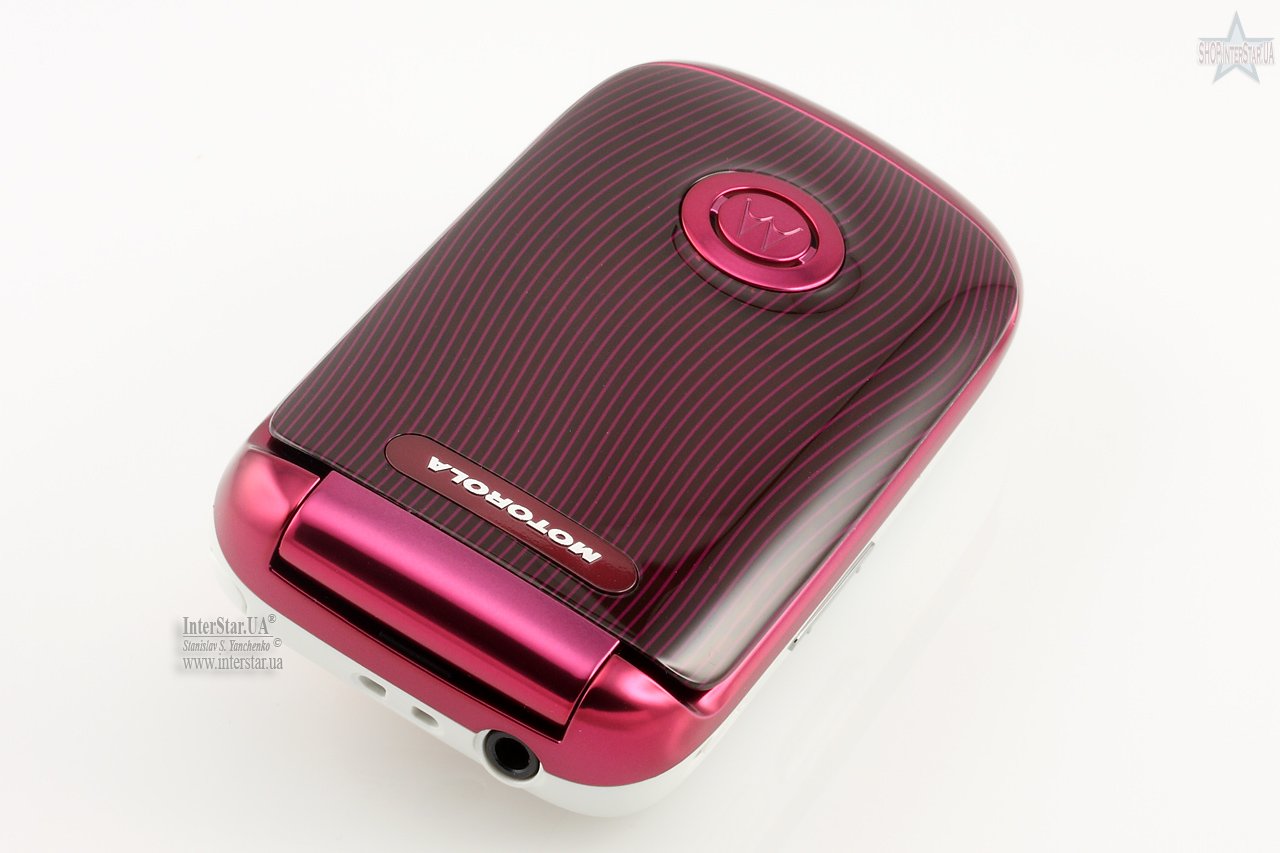Motorola A1210