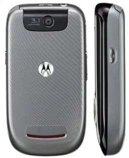 Motorola A1210