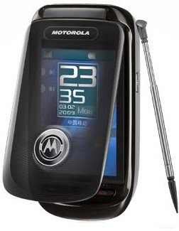 Motorola A1210