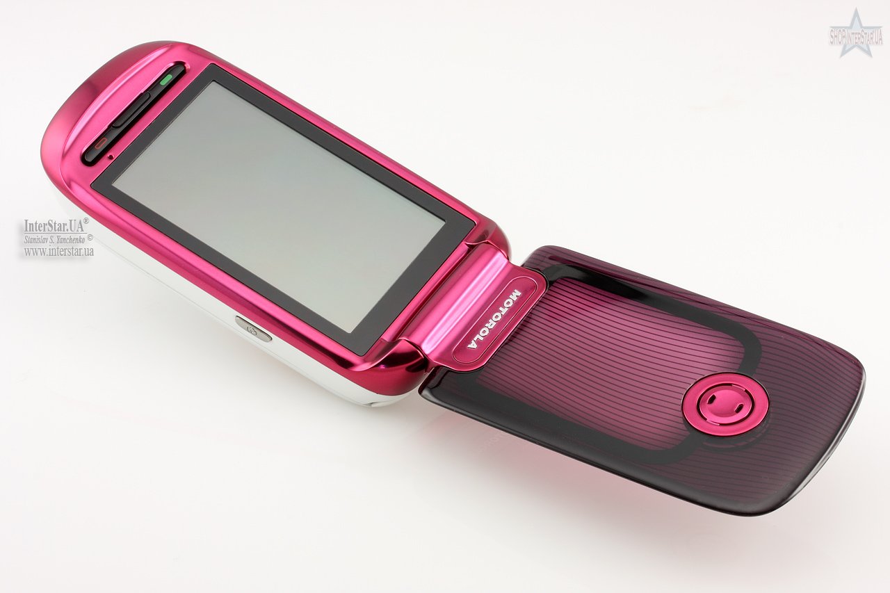 Motorola A1210