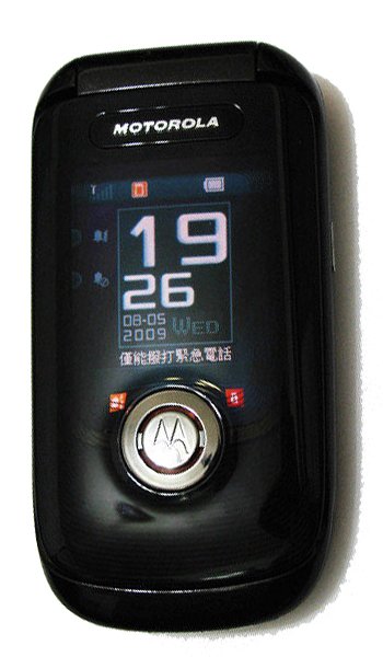 Motorola A1210
