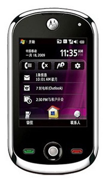 Motorola A3000