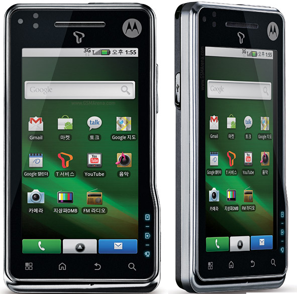 Motorola XT701