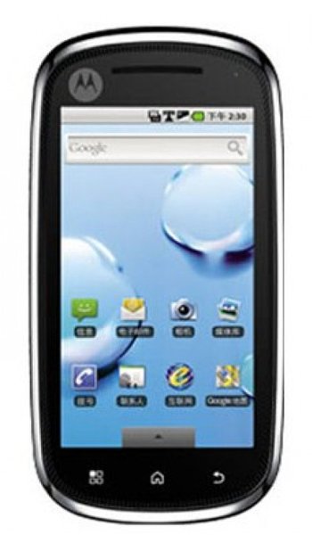 Motorola XT800 ZHISHANG