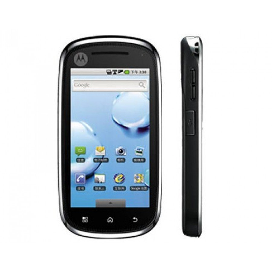 Motorola XT800 ZHISHANG