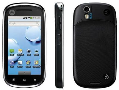 Motorola XT800 ZHISHANG