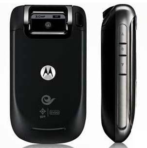 Motorola A1890