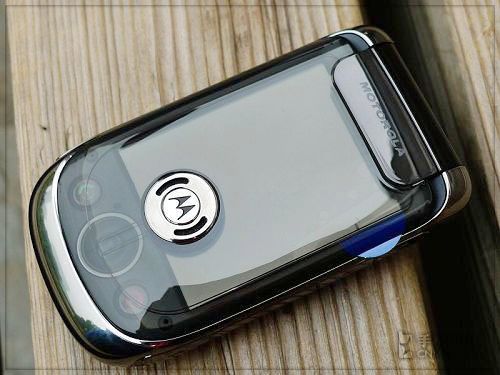 Motorola A1890