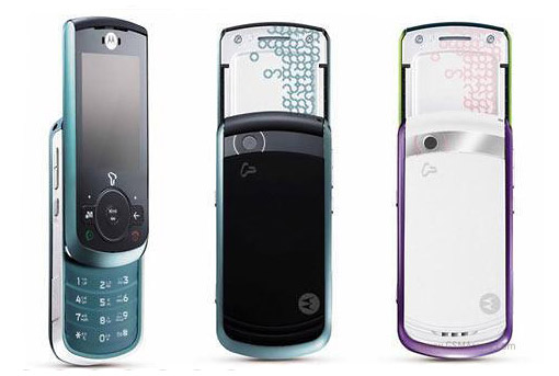 Motorola COCKTAIL VE70