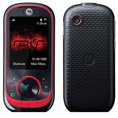 Motorola EM35