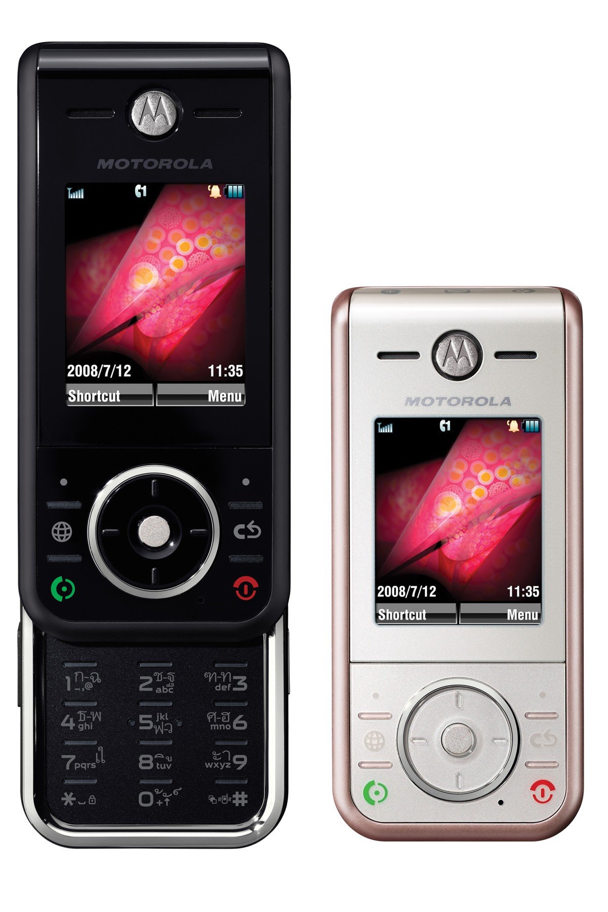 Motorola ZN200