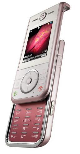 Motorola ZN200