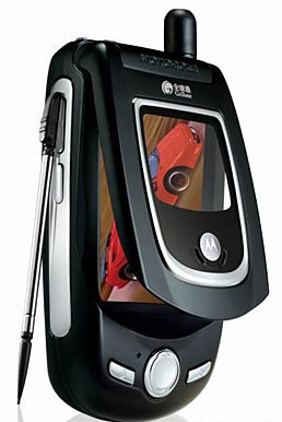 Motorola A768i