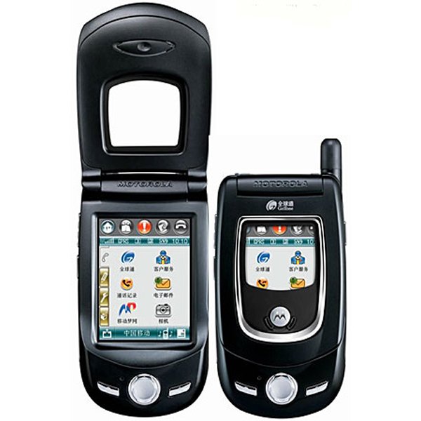 Motorola A768i