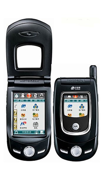 Motorola A768i