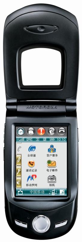 Motorola A780