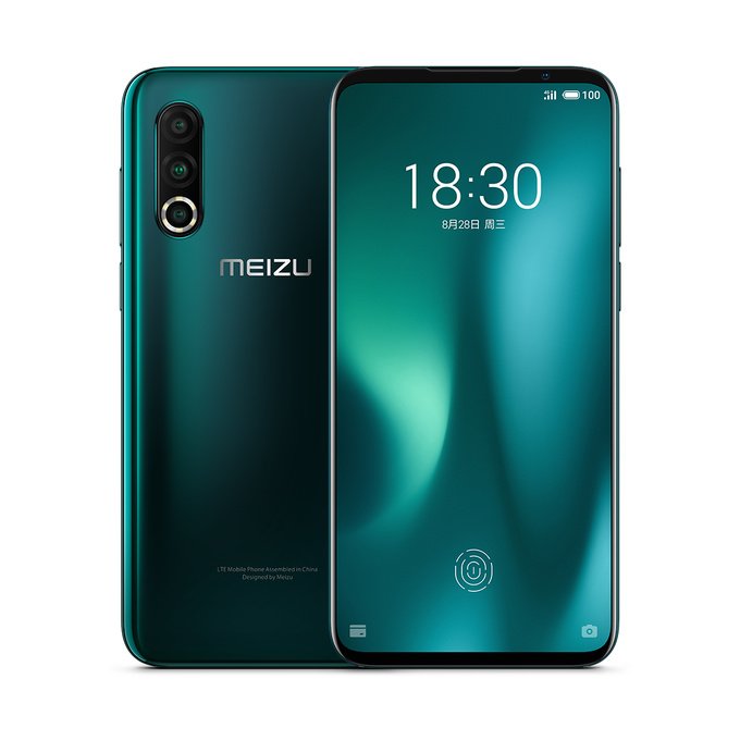 Meizu 16s Pro