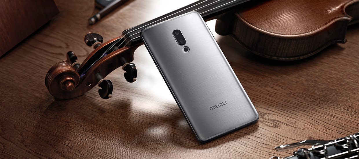 Meizu 15
