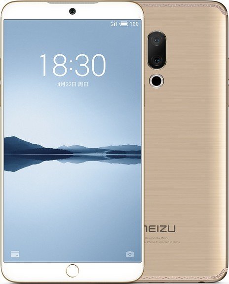Meizu 15 Plus