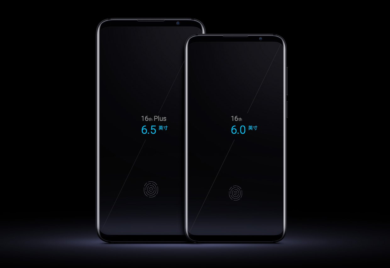 Meizu 16