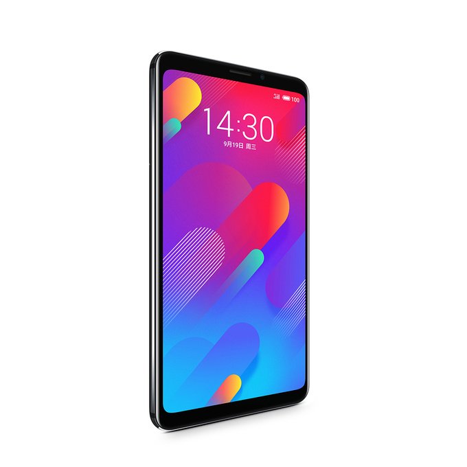 Meizu V8 Pro