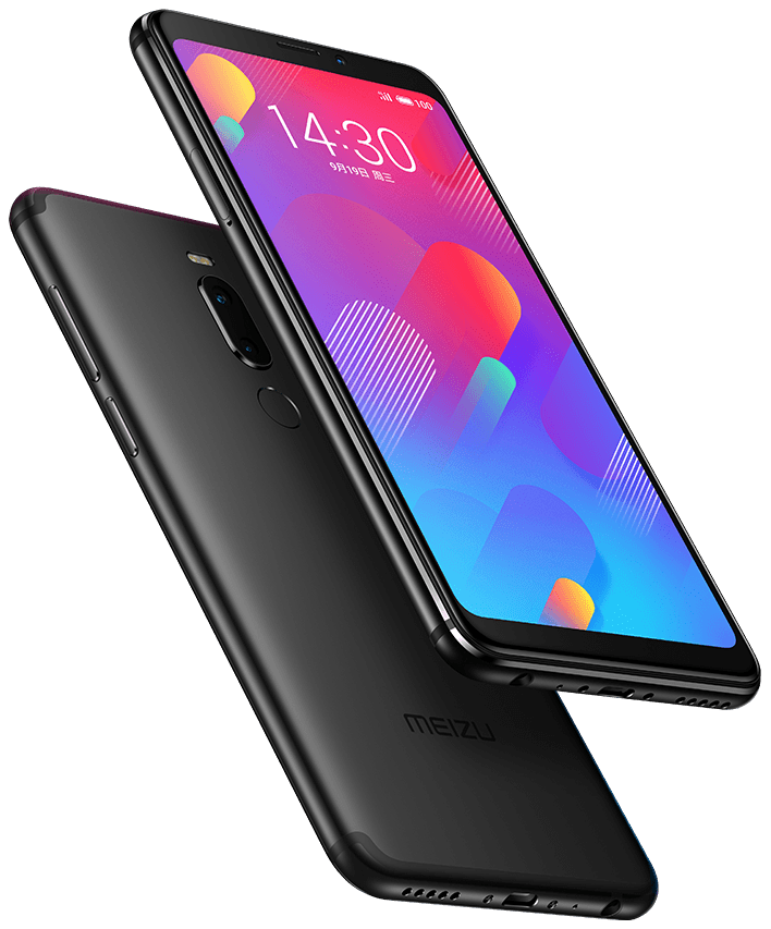 Meizu V8 Pro