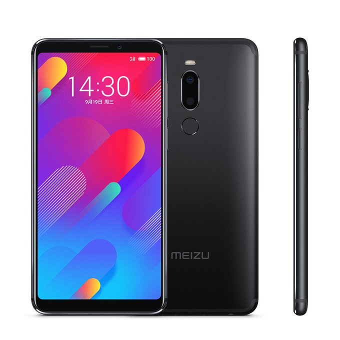 Meizu V8 Pro