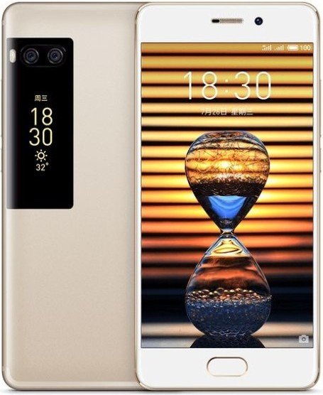 Meizu Pro 7