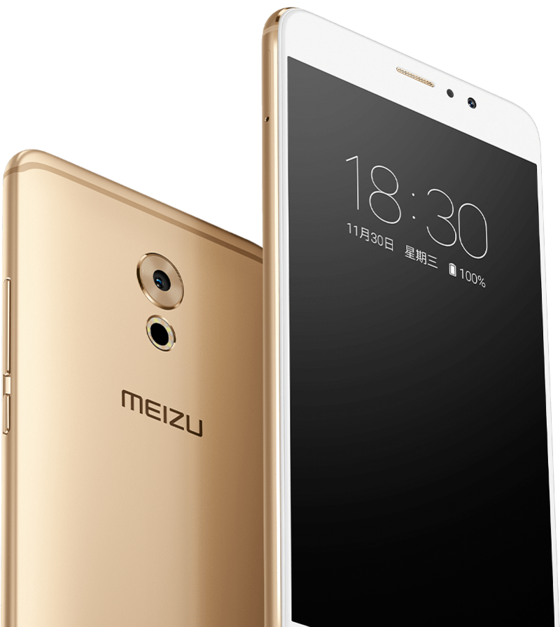 Meizu pro plus. Meizu Pro 6 Plus. Meizu Pro 6 Plus 64gb. Meizu m6 Pro Plus. Meizu 6 Pro Pro.