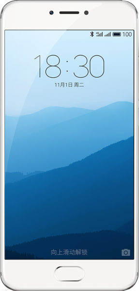 Meizu Pro 6s
