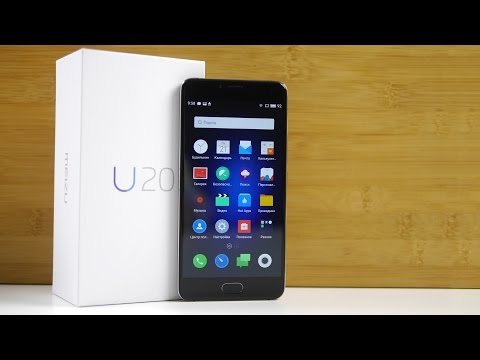 Meizu U20