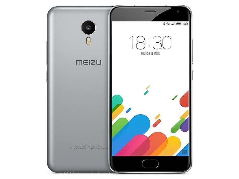 Meizu m1 metal