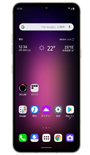 LG V60 ThinQ 5G