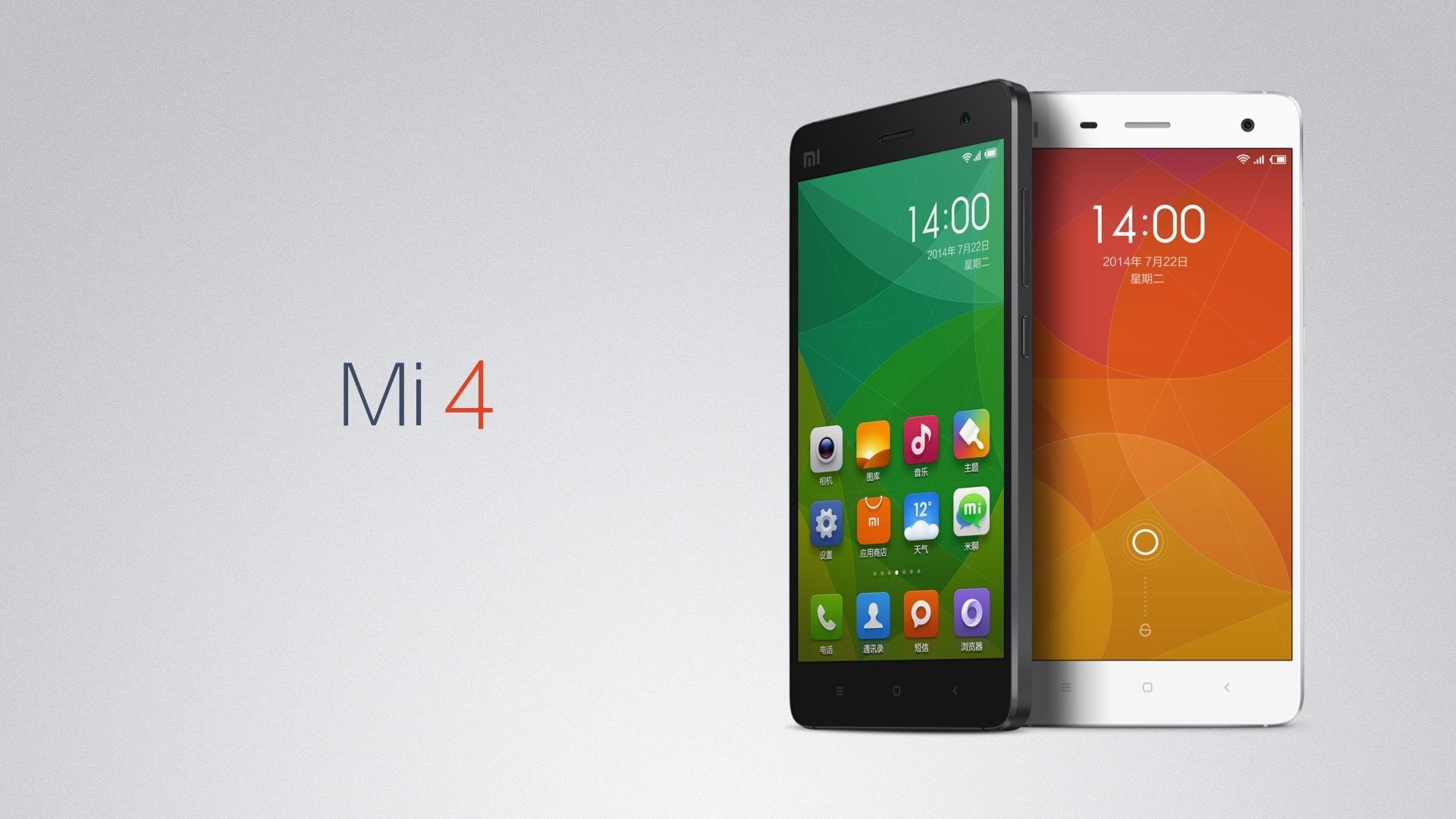 Xiaomi Mi 4 LTE