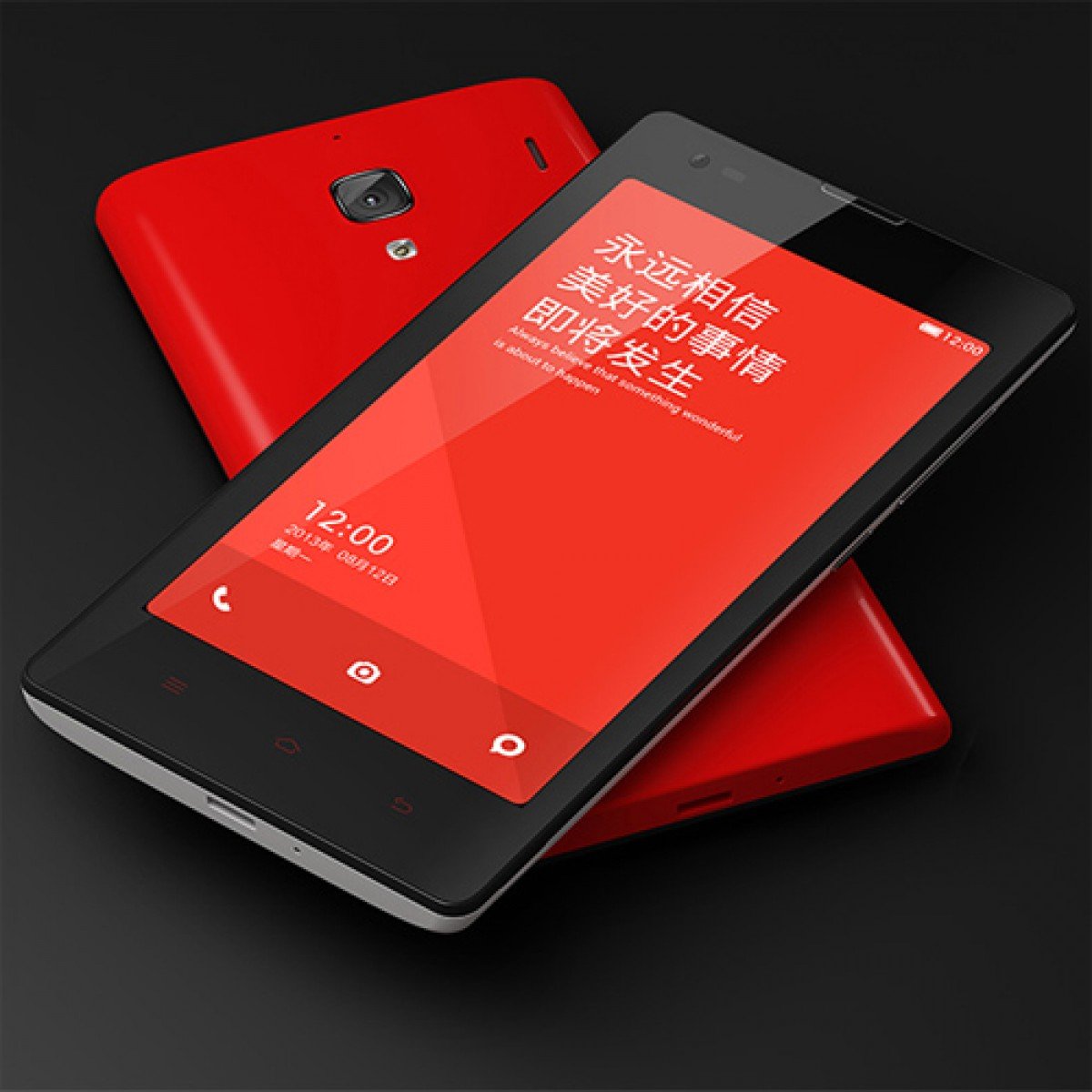 Xiaomi Redmi 1S