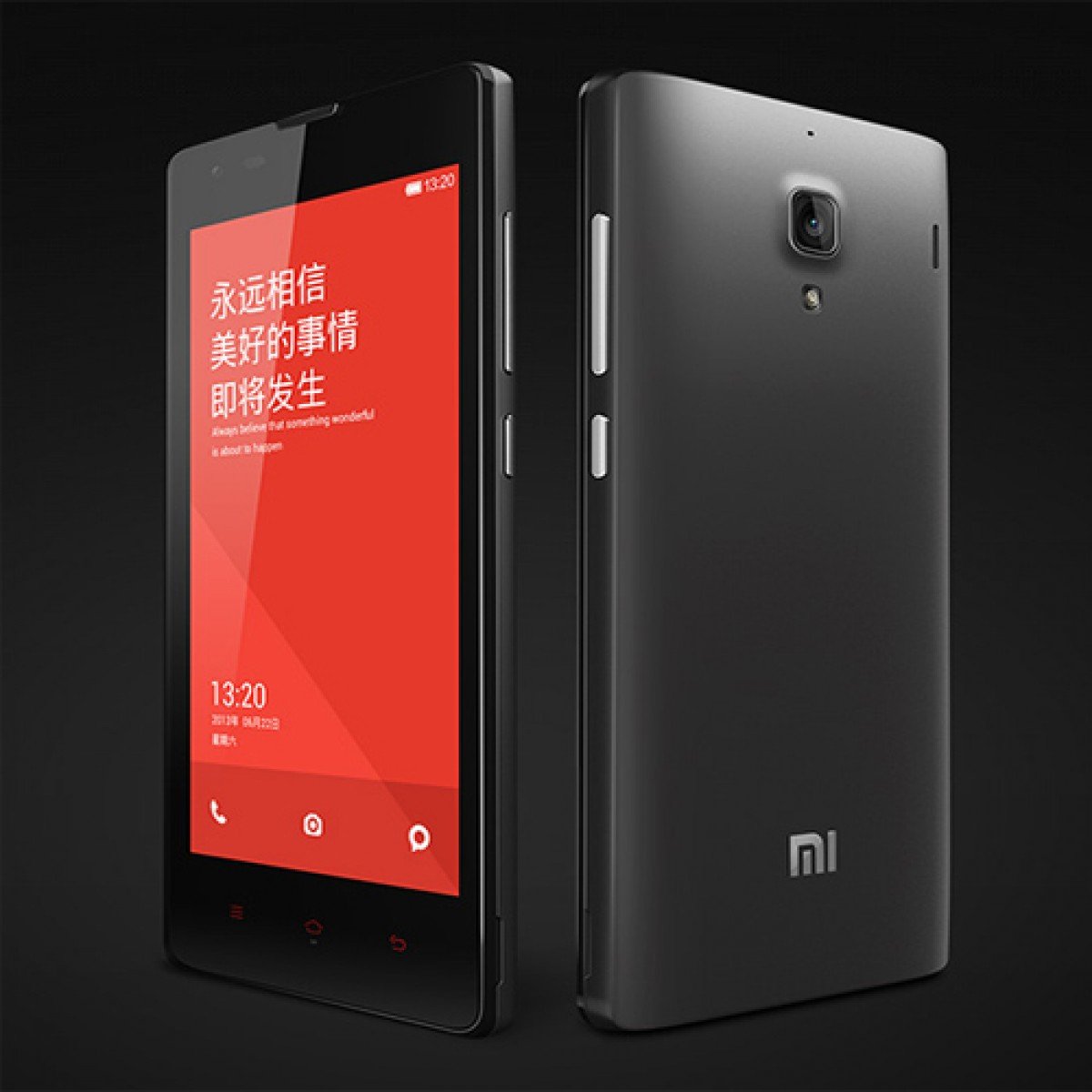 xiaomi mi hm 1sw