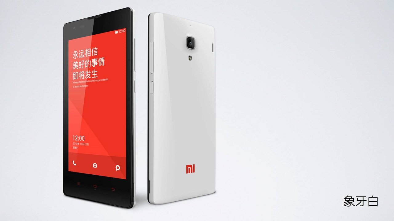 Xiaomi Redmi