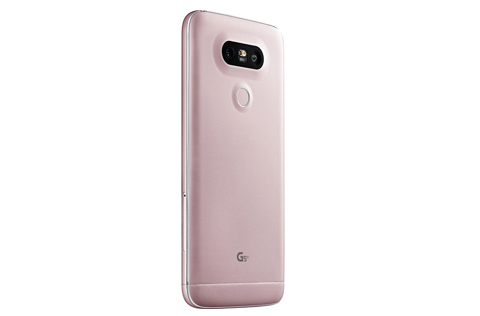 LG G5 SE