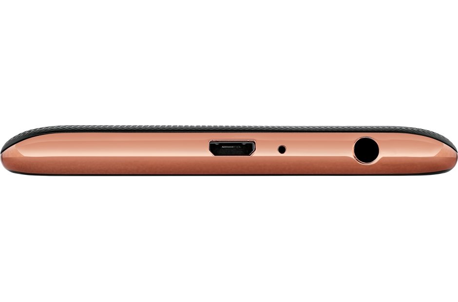 LG K20 plus