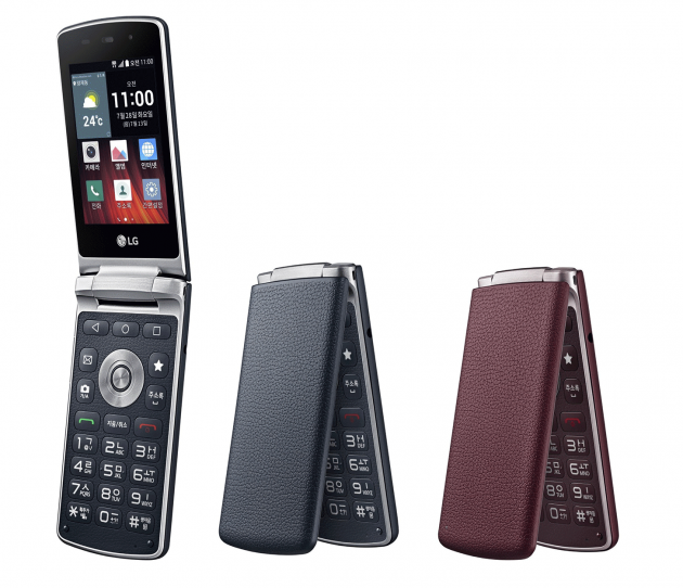 LG Gentle