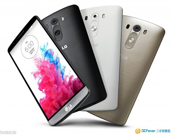 LG G3 Dual-LTE