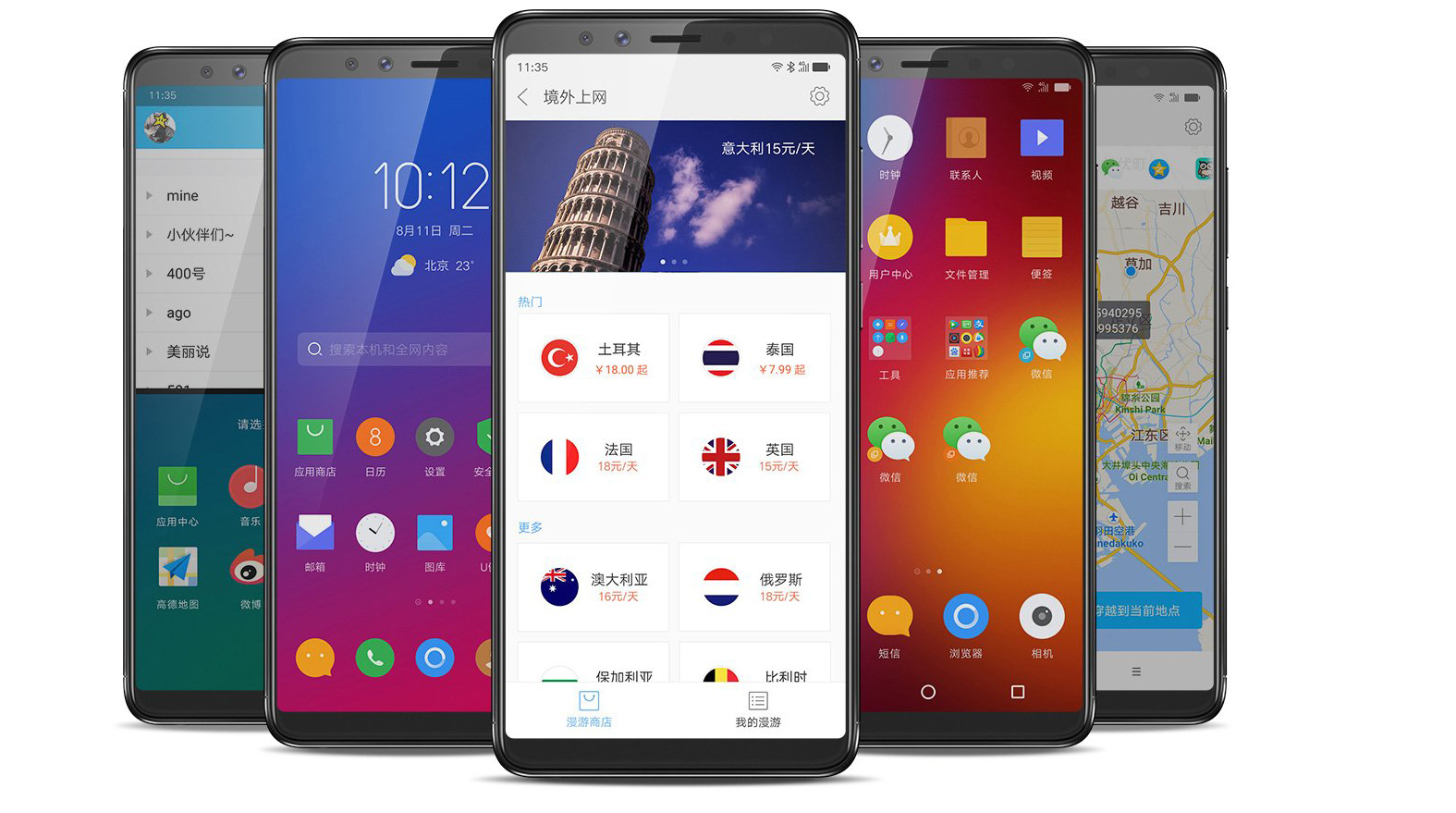 Lenovo K5 Pro