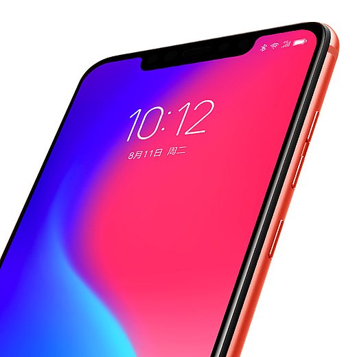 Lenovo S5 Pro GT