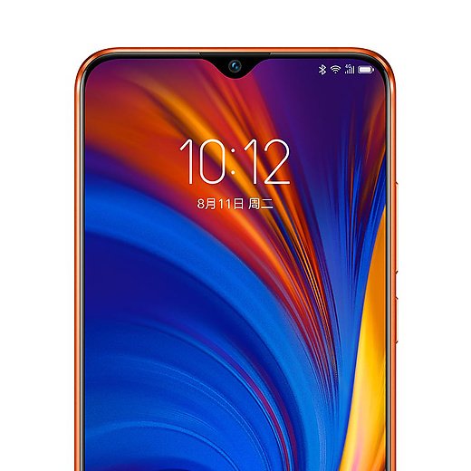 Lenovo Z5s