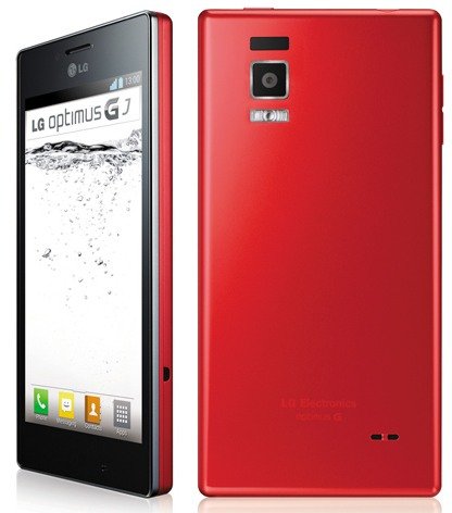 LG Optimus GJ E975W