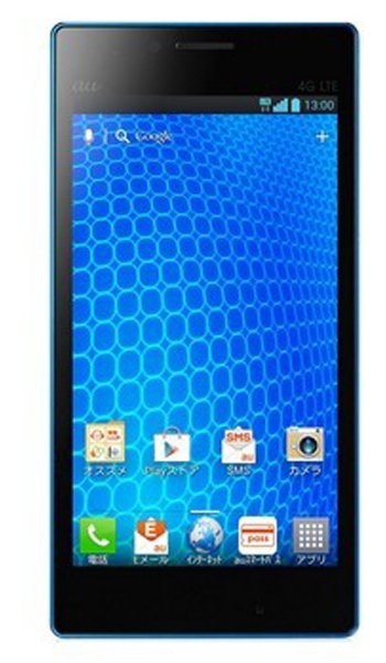 LG Optimus GJ E975W